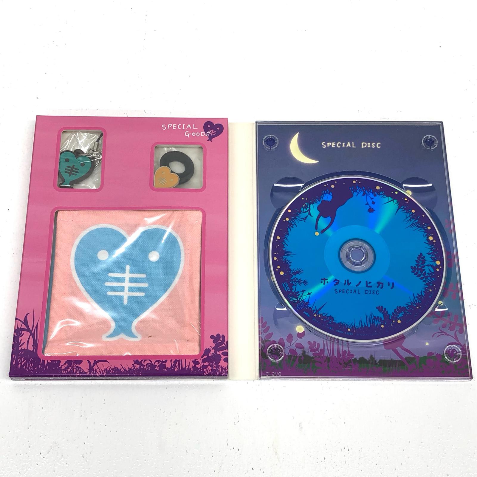 楽天市場】ホタルノヒカリ DVD－BOX〈6枚組〉 綾瀬はるか【邦画