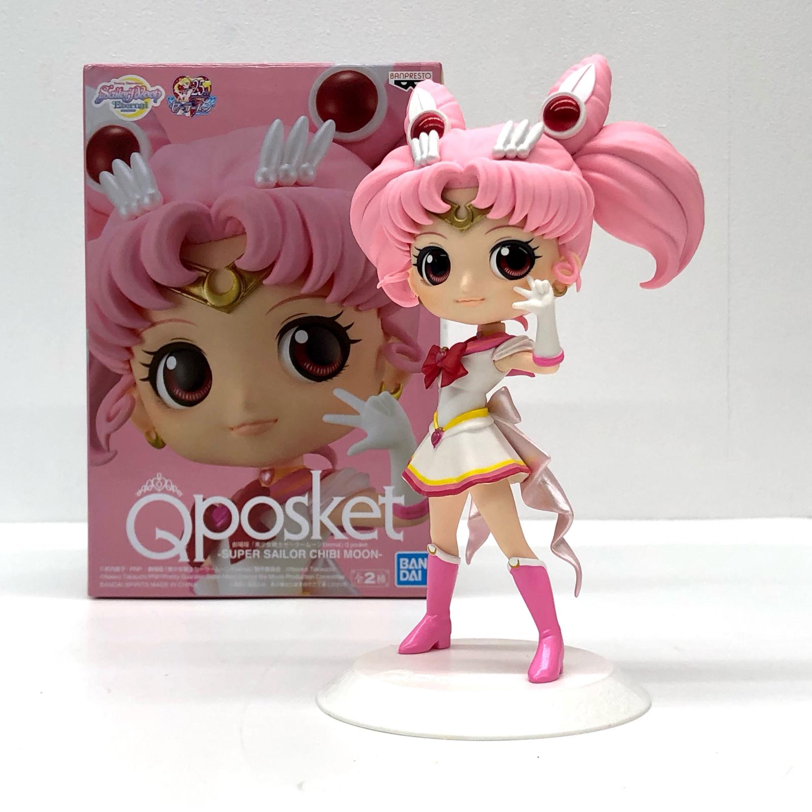 楽天市場】【中古】 劇場版美少女戦士セーラームーンEternal