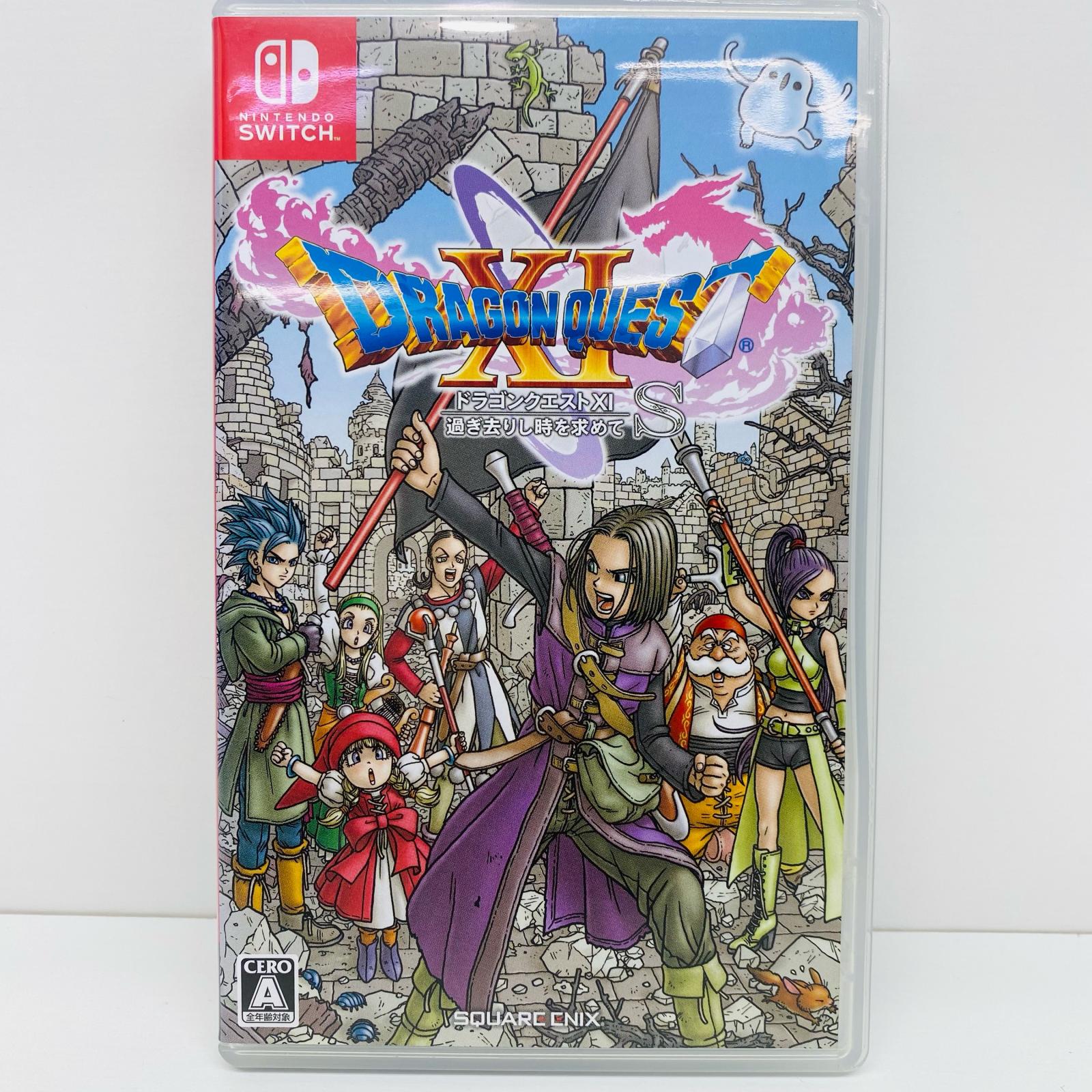 楽天市場】【中古】 ゲームソフト 通常）ドラゴンクエスト XI 過ぎ去り