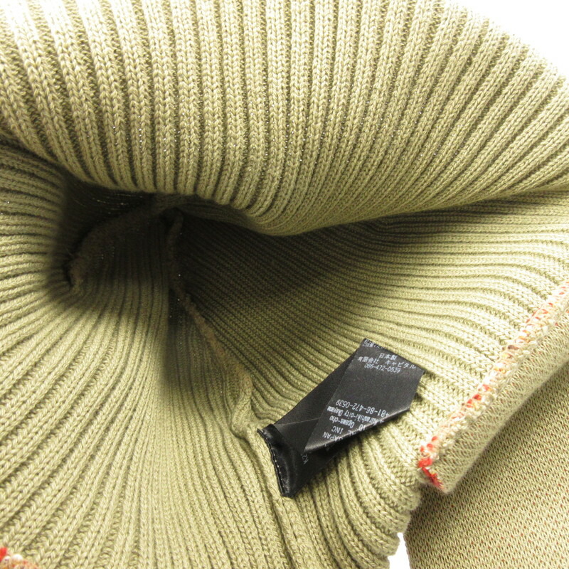 楽天市場】【中古】KAPITAL | キャピタル 7G綿ニットモルジブゲイルCAP