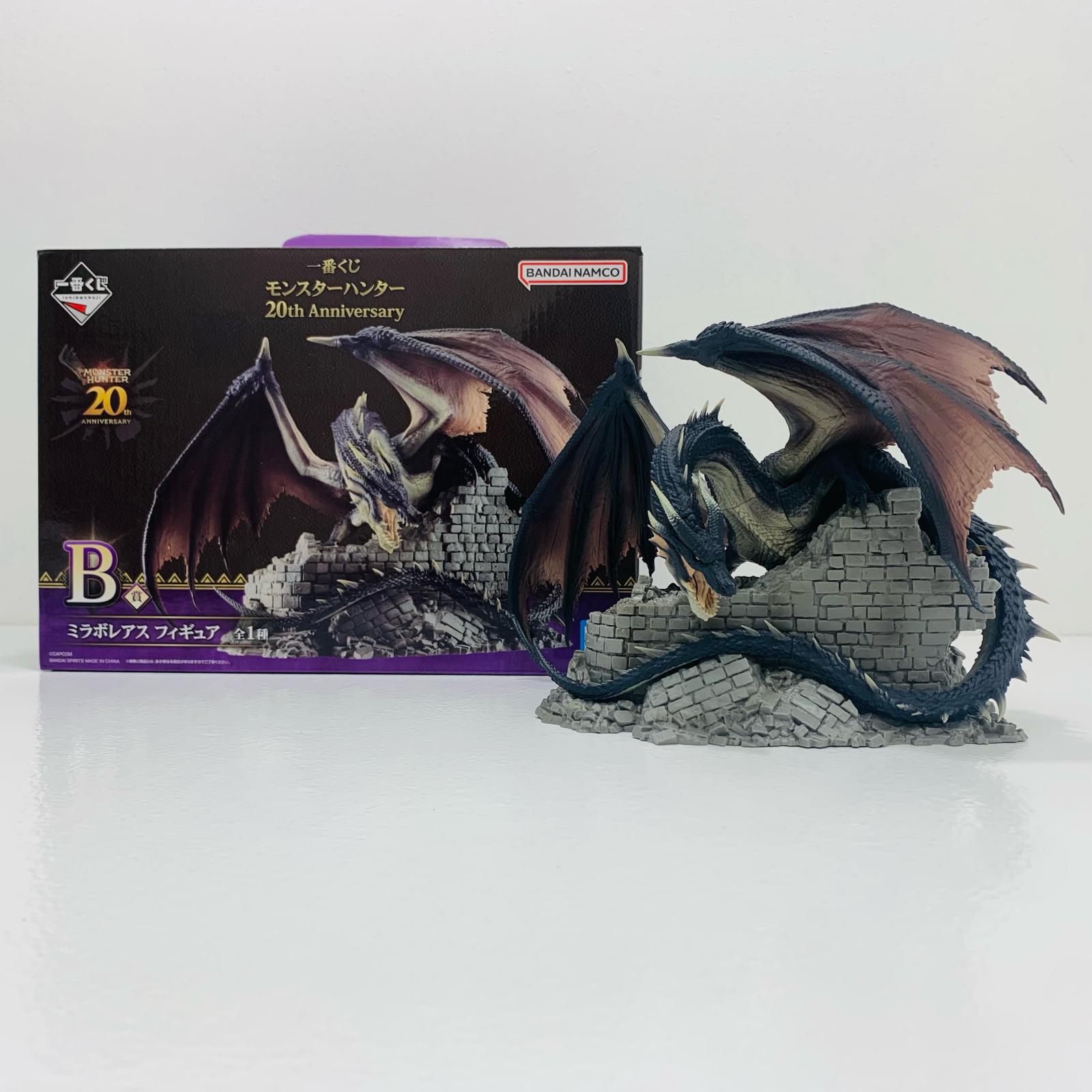 楽天市場】【中古】 モンスターハンター フィギュア ミラボレアス 一番