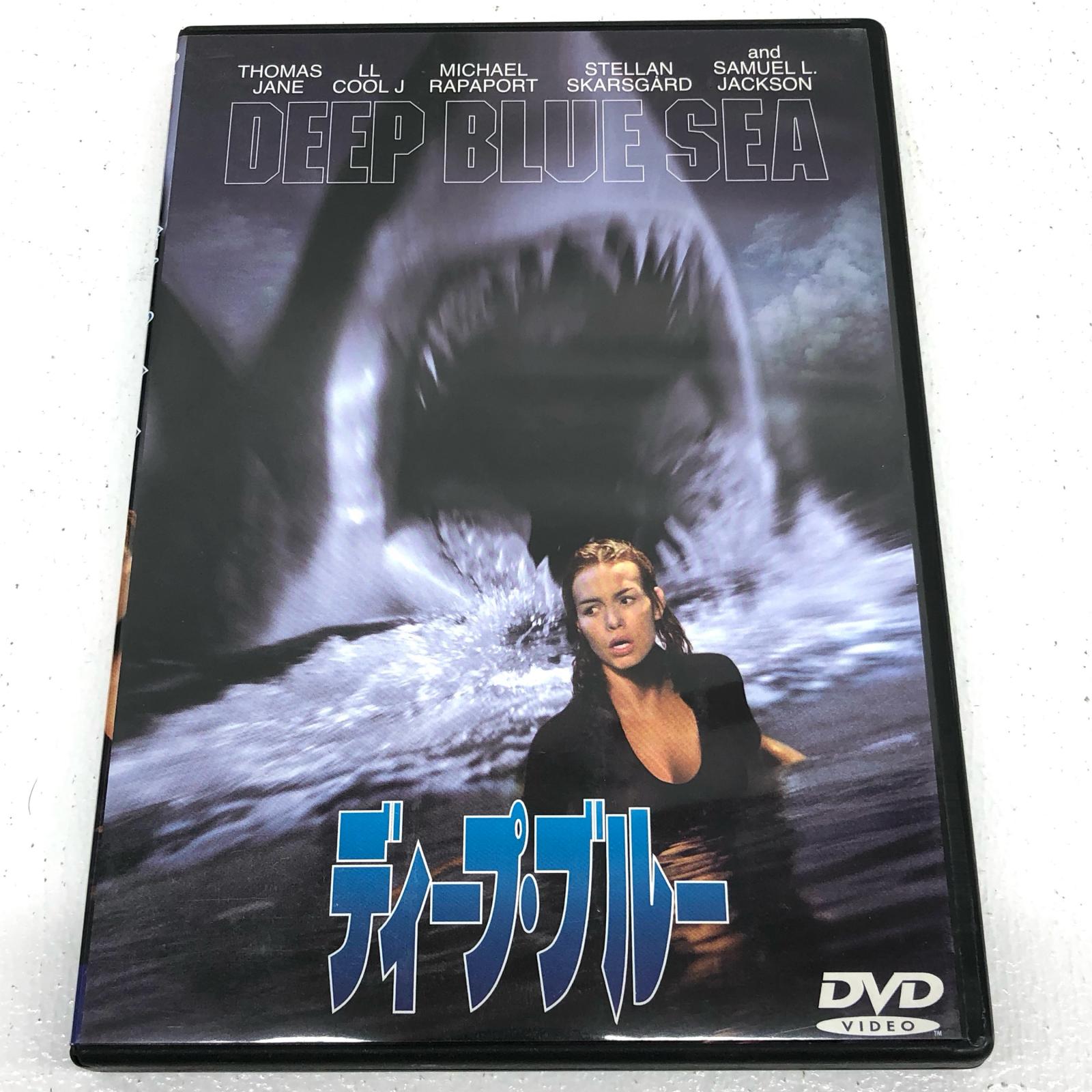 楽天市場】ディープ・ブルー 特別版（'99米） サフロン・バローズ