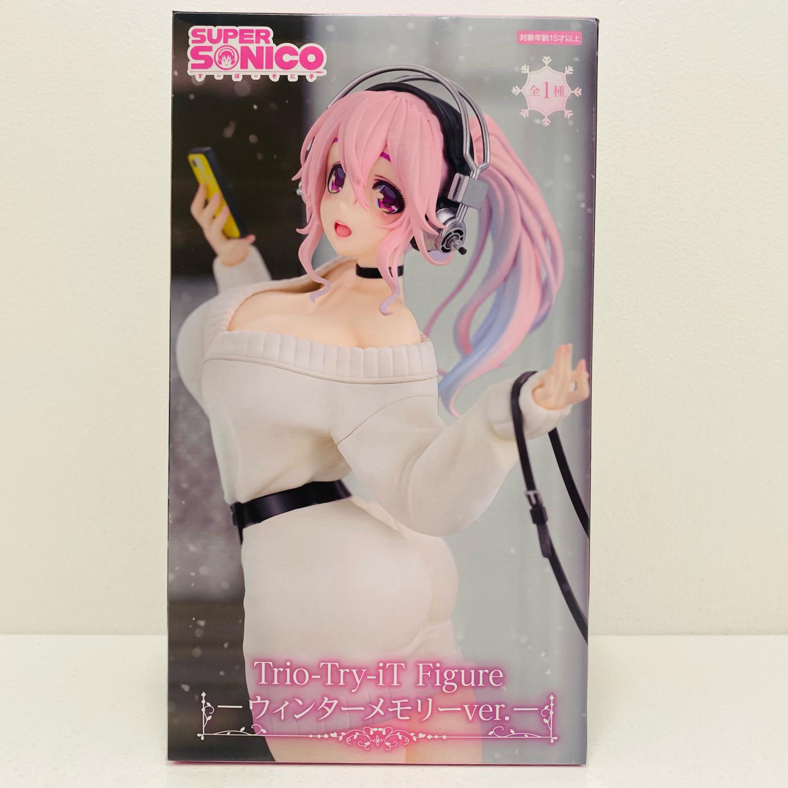 楽天市場】すーぱーぽちゃ子フィギュア Winter ver．の通販