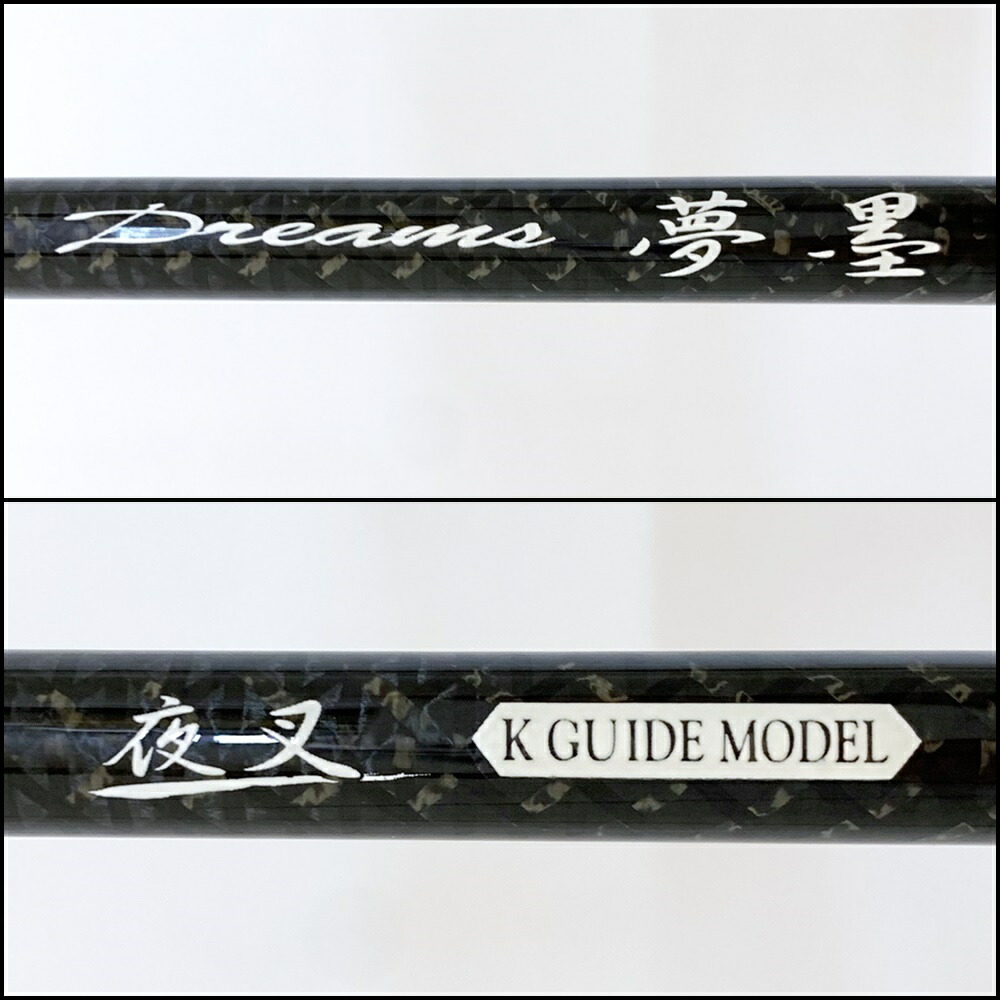 楽天市場】【中古】【釣り/つり/釣具/ロッド】ARES | アレス