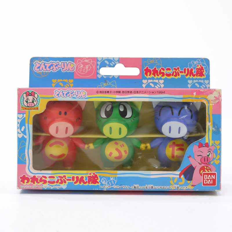 楽天市場】【中古】BANDAI とんでぶーりんわれらこぶーりん隊 ソフビ