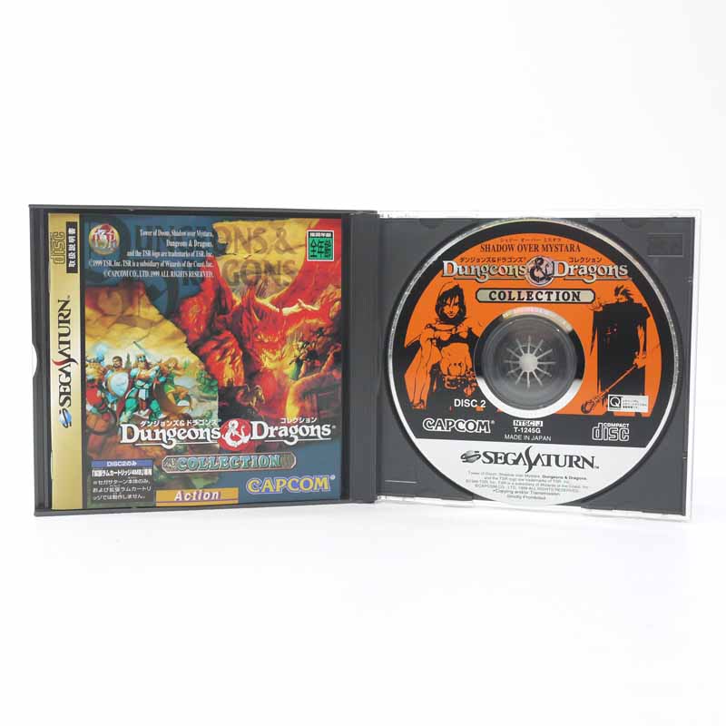 楽天市場】【中古】ダンジョンズ＆ドラゴンズ コレクション[拡張RAM