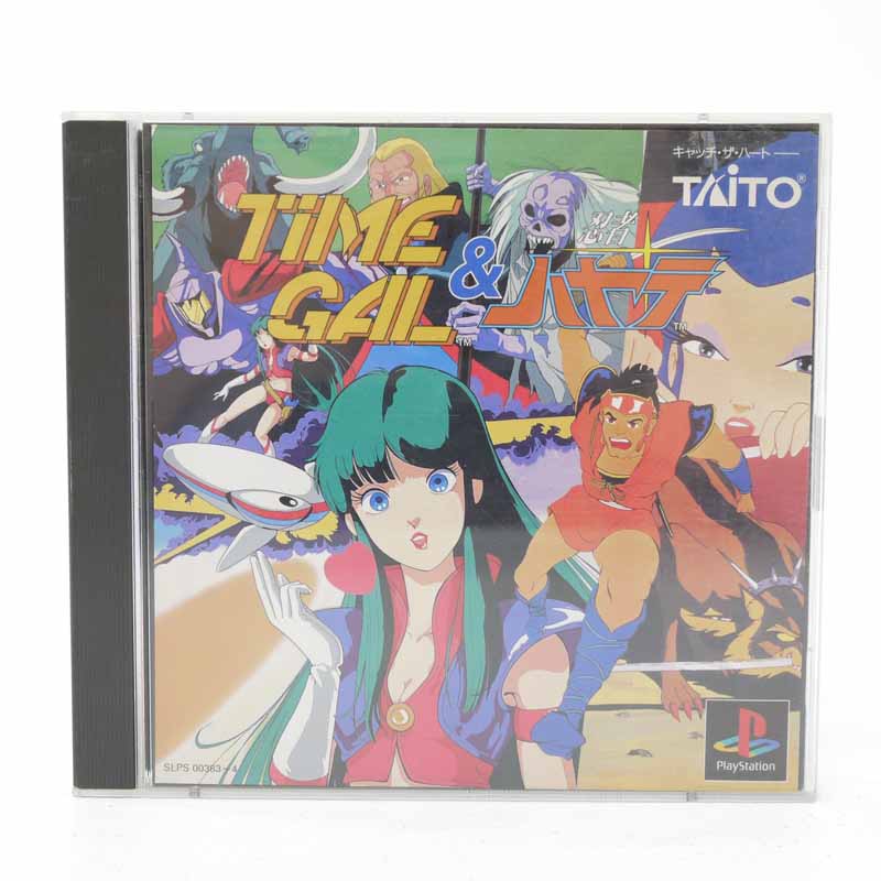 楽天市場】【中古】タイムギャル＆忍者ハヤテPSソフト【代金引換不可