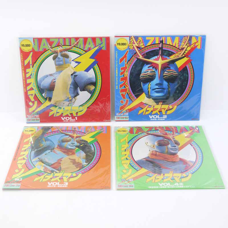 楽天市場】【中古】LDセット イナズマンVol.1～4 レーザーディスク