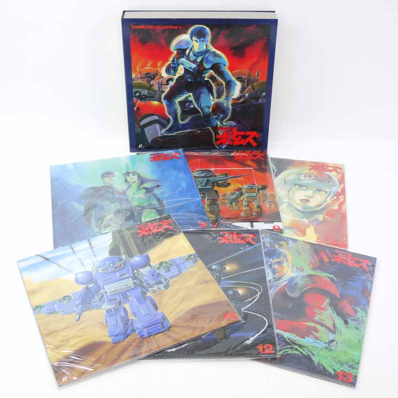 楽天市場】【中古】LD-BOX 装甲騎兵ボトムズ コンプリートコレクション