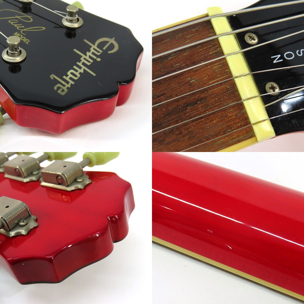 楽天市場】Epiphone【Les Paul Standard】サンバースト【中古/エレキ