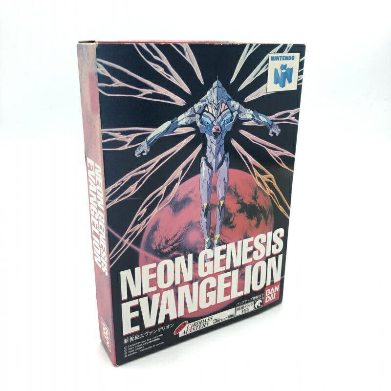 楽天市場】【中古】N64）バンダイ 新世紀エヴァンゲリオン