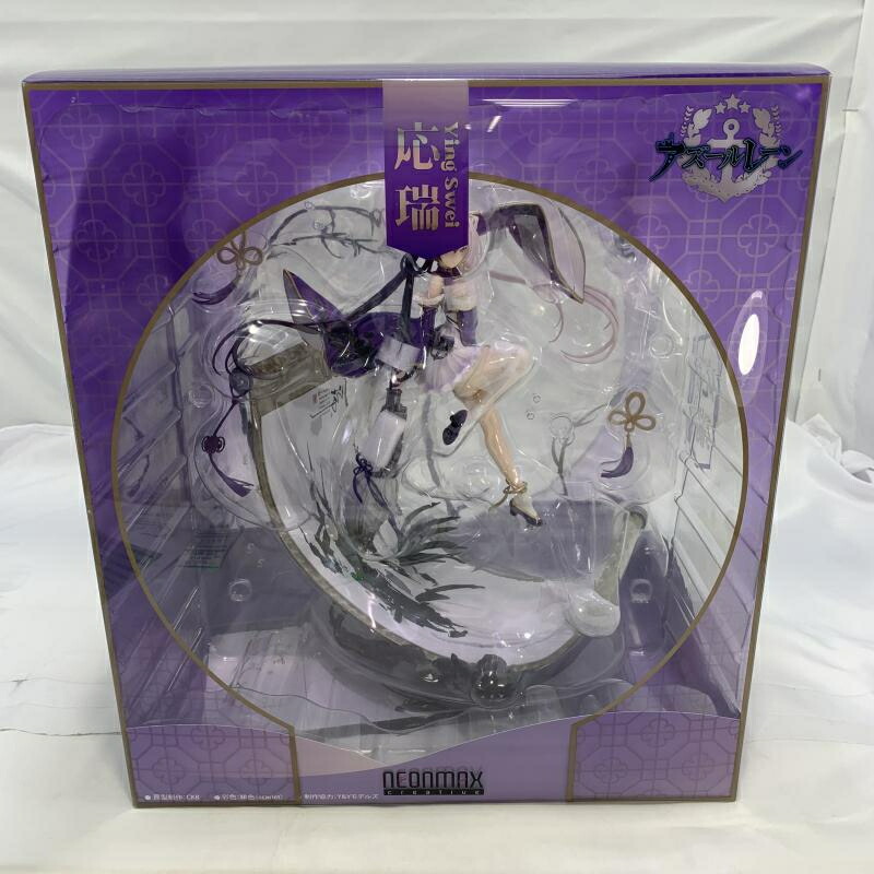 楽天市場】アズールレーン 応瑞 1/7 完成品フィギュアの通販