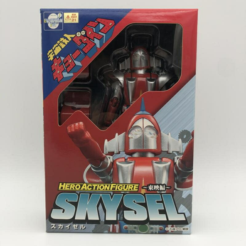 楽天市場】宇宙鉄人キョーダイン スカイゼル（ホビー）の通販
