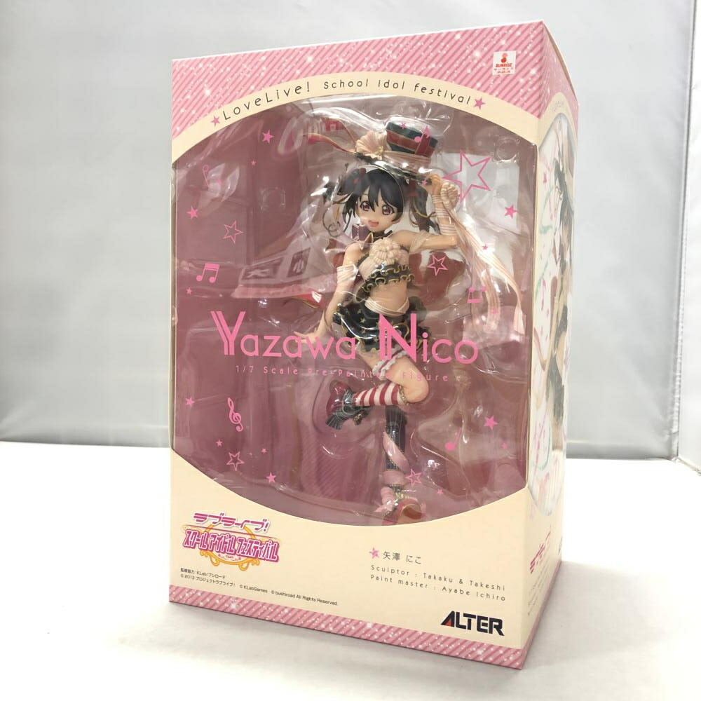 楽天市場】矢澤 にこ アルターの通販