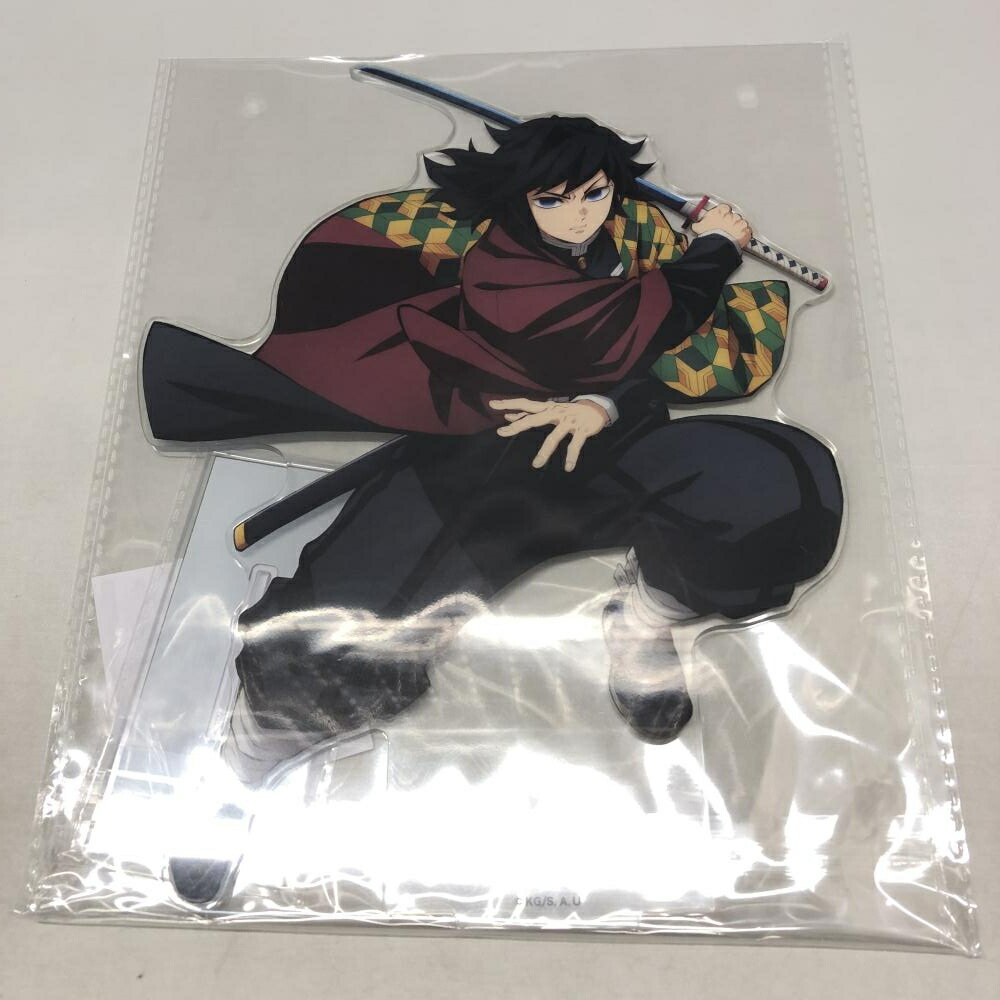 楽天市場】ビッグアクリルスタンド 鬼滅の刃の通販