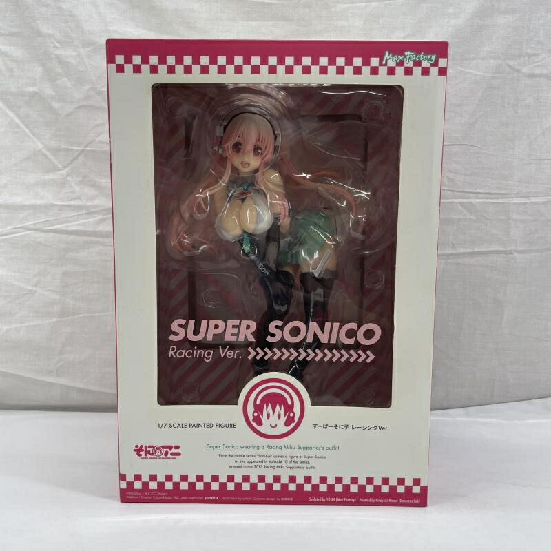 楽天市場】すーぱーそに子 フィギュア レーシングの通販