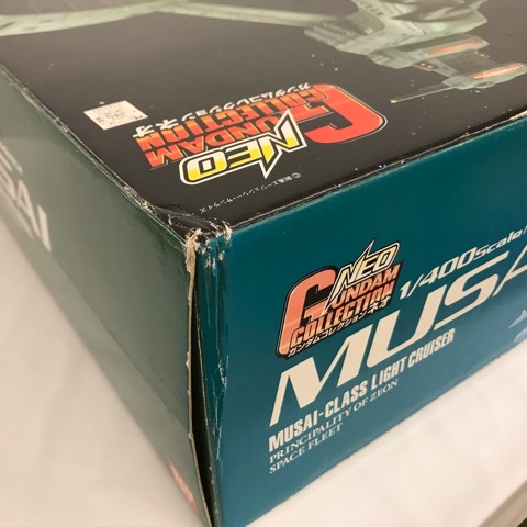 楽天市場】1/400 ムサイ MUSAI ガンダムコレクションネオ ムサイ級軽巡