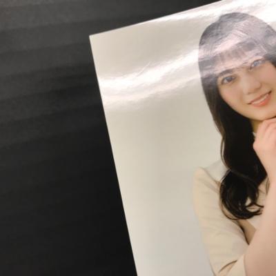 楽天市場】日向坂46 小坂菜緒 ローソン こんぷりんブロマイド ”僕