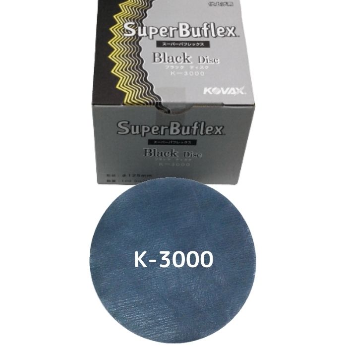 楽天市場】コバックス スーパーバフレックス ディスク 丸 100枚 1箱
