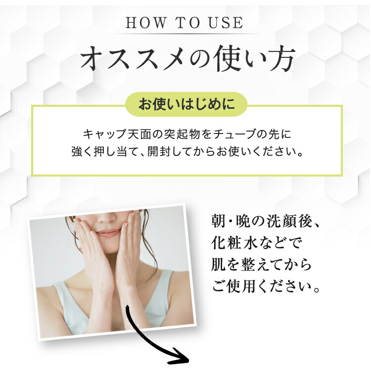 楽天市場】【 I・B・O ハトムギ配合リッチエッセンス 15g 】 IBO 美容