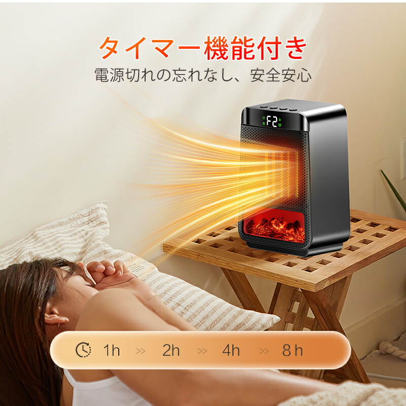 楽天市場】楽天1位【COUPONで2,380円！50枚・先行SALE】 ファン