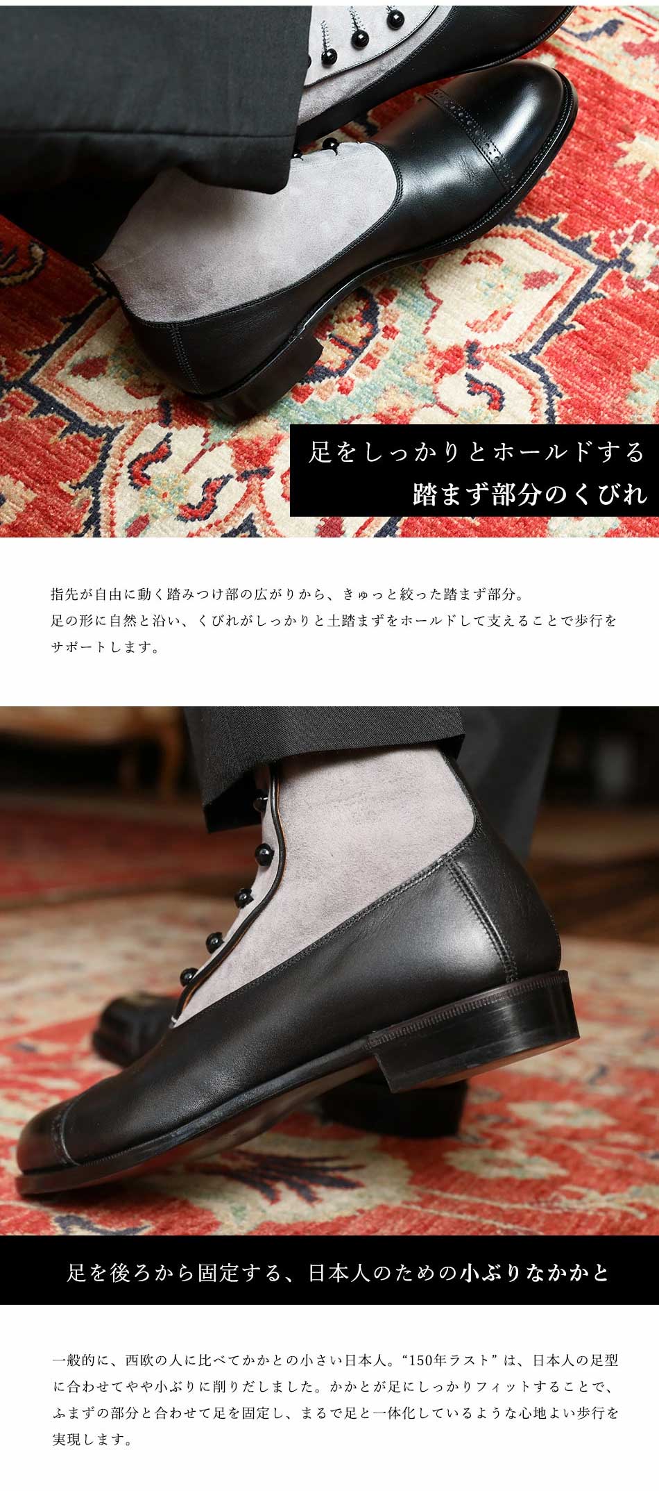 楽天市場】150thアニバーサリーモデル【大塚製靴/(オーツカM-5)】最