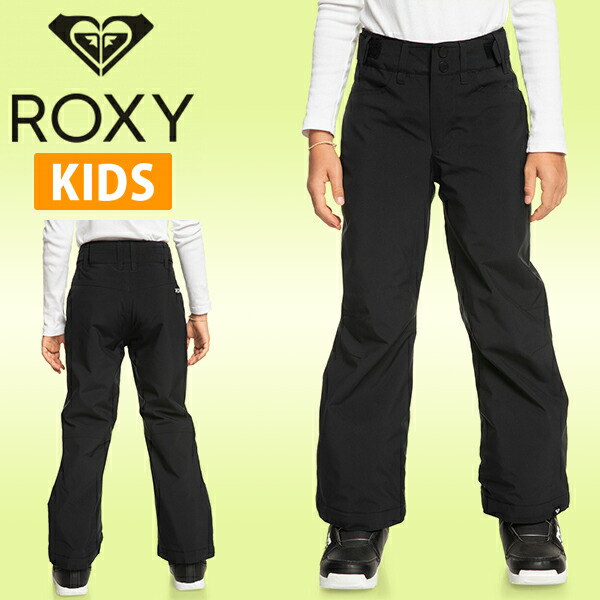 roxy スキーウェア キッズ」の人気商品一覧 | 安い商品を通販サイト