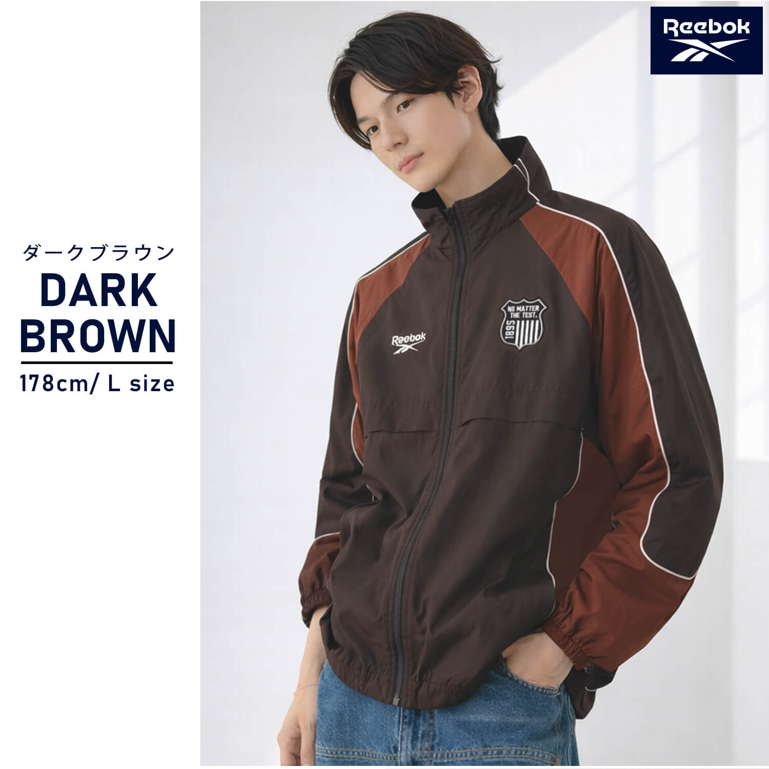 楽天市場】Reebok リーボック ナイロンジャケット 長袖 軽量 防風 丈夫