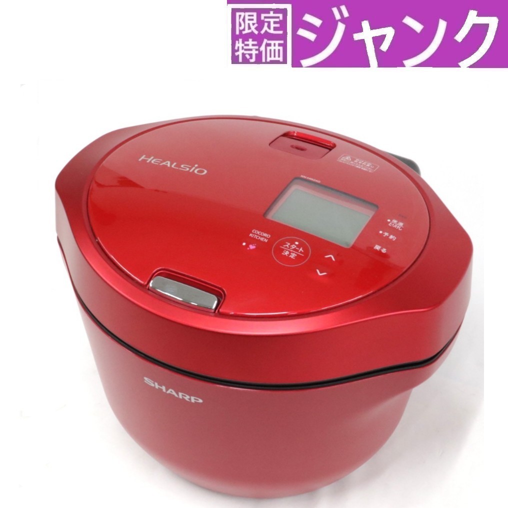 楽天市場】ヘルシオホットクック 24gの通販