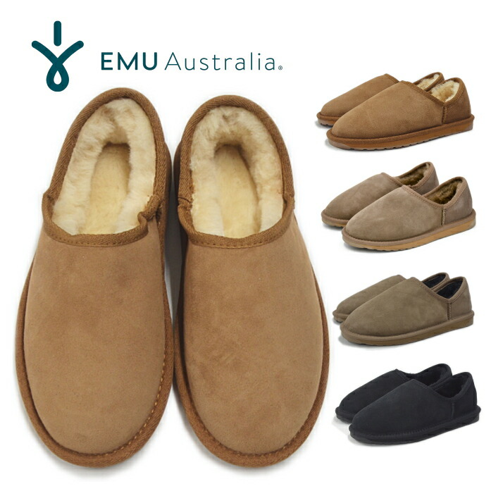 楽天市場】EMU エミュー ブーティ スティンガー ナノ Stinger Nano