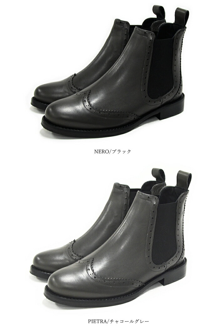 楽天市場】FABIO RUSCONI ファビオルスコーニ ブーツ サイドゴアブーツ