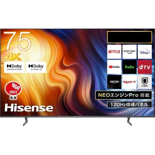楽天市場】【アウトレット品】ハイセンス Hisense 液晶テレビ 75V型