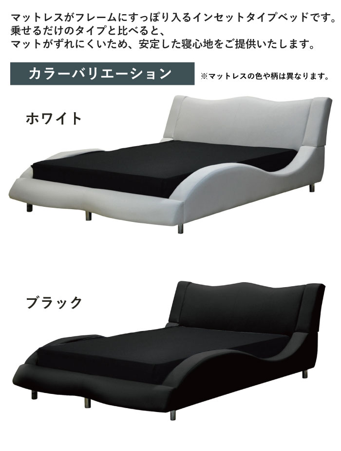 楽天市場】ベッド ダブルサイズ レザーベッド ダブルベッド マットレス