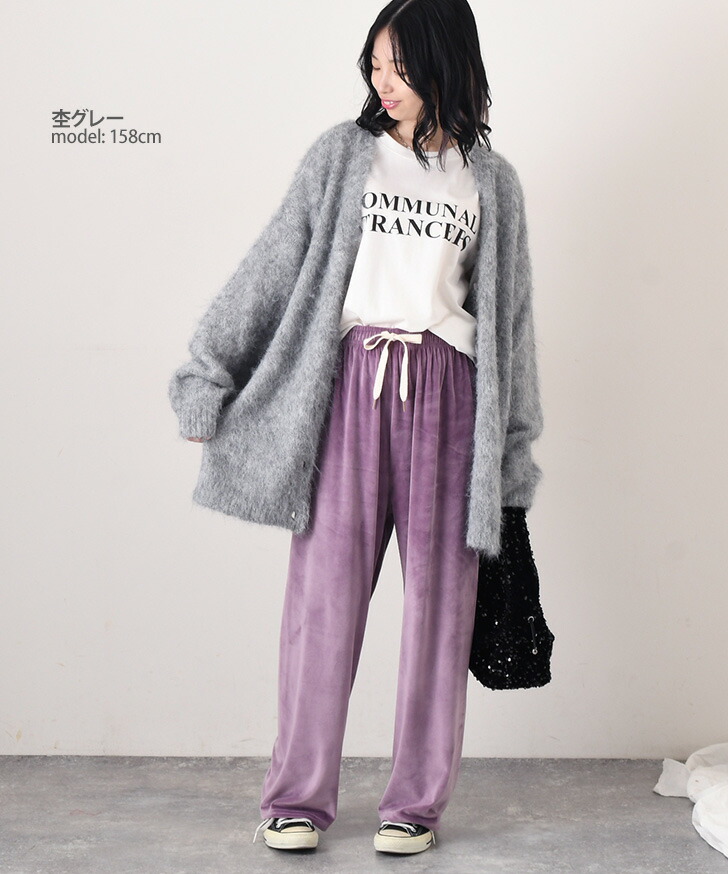 楽天市場】ウール混モヘアライクVネックビッグニットカーディガン