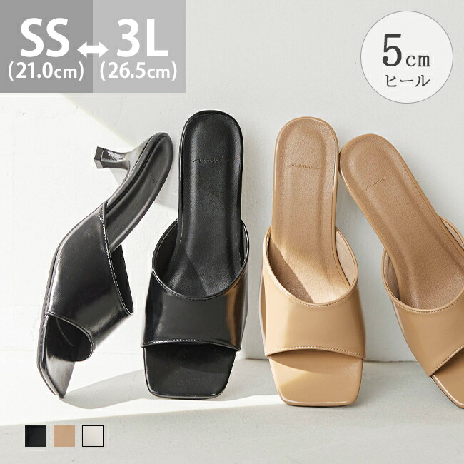 楽天市場】送料無料 ミュール サンダル レディース つっかけ かかと