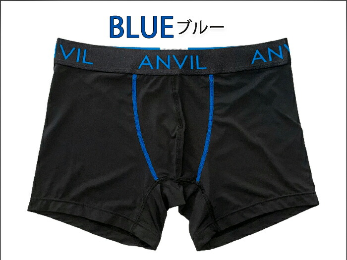 楽天市場】ボクサーパンツ アンビル ANVIL メンズ 下着 ボクサー