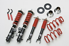 楽天市場】テイン フレックスZ トヨタ カムリ ハイブリッド AXVH70用