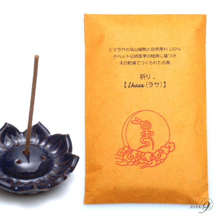 楽天市場】【除障香】チベット香 《Lhasa（ラサ）》 邪気・悪運を祓う