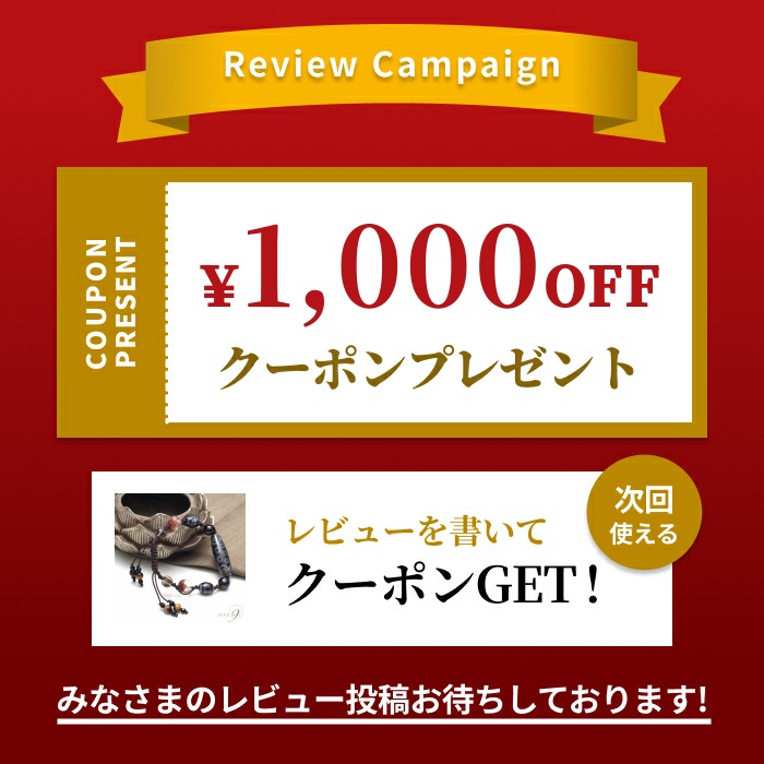 楽天市場】＼☆全品ポイント5倍☆25日23時59分まで／ 【smart&cool 二