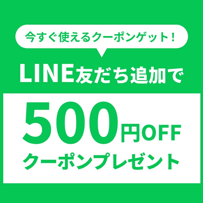 楽天市場】＼☆全品ポイント5倍☆25日23時59分まで／ 【smart&cool 二