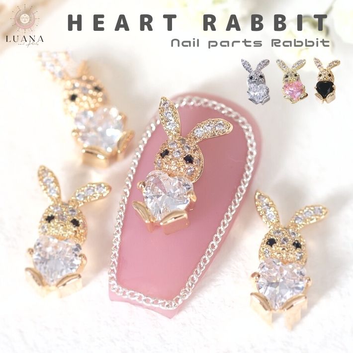 楽天市場】ポイント5倍ネイルパーツ うさぎ ハート 2個 ラビット