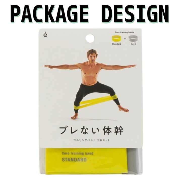 楽天市場】ポイント10倍+先着30名限定5%OFFクーポントレーニング