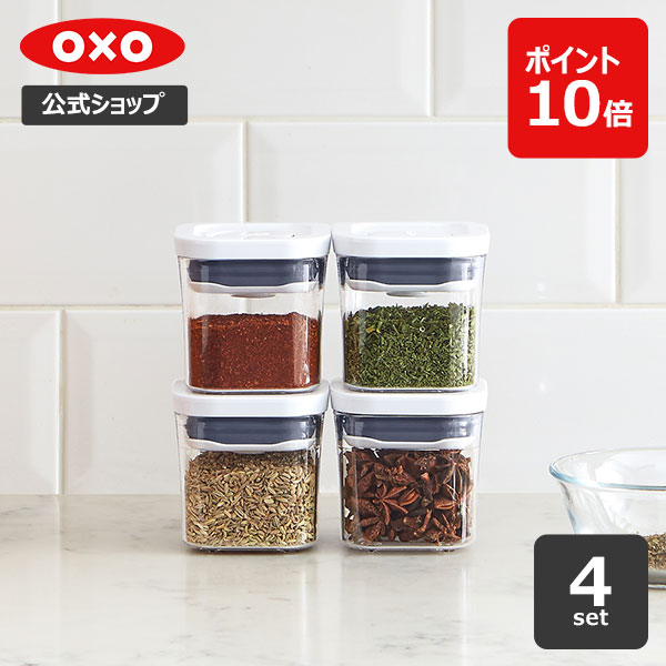 楽天市場】【bamix輸入総発売元公式ショップ】【チェリーテラス