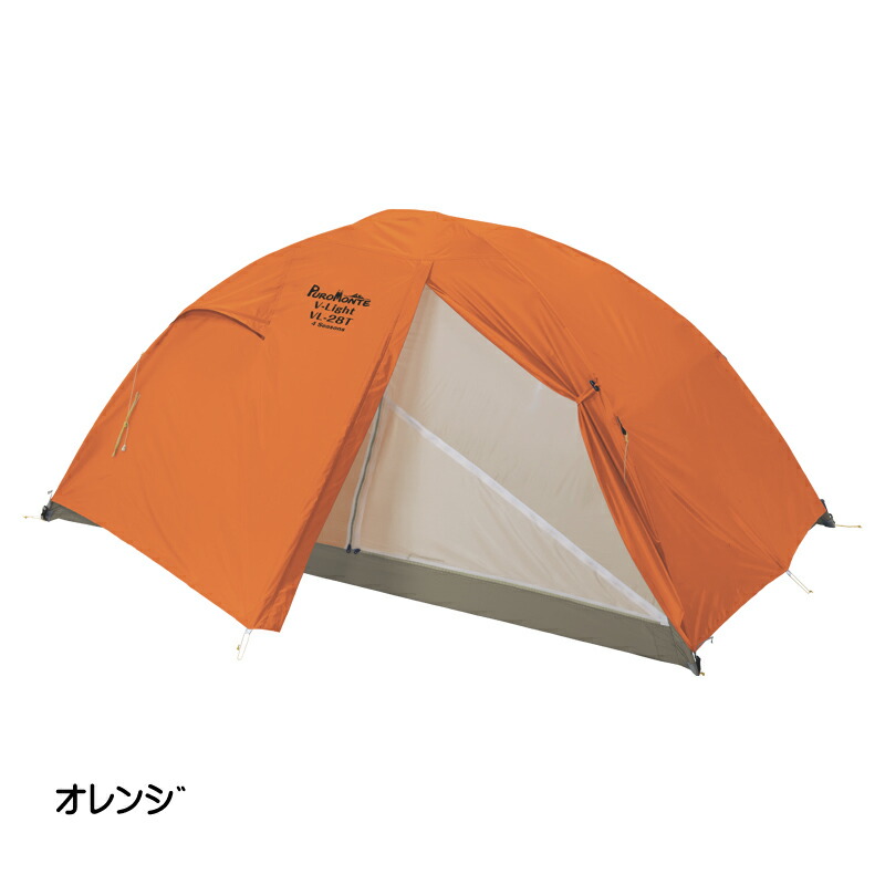 楽天市場】プロモンテ vl26tの通販