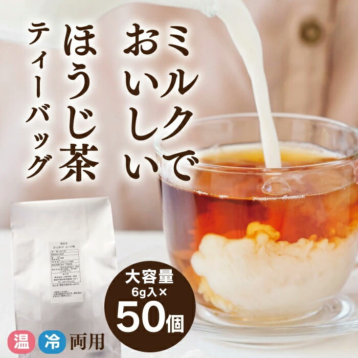 楽天市場】長沢オリゴ 【公式】 長沢オリゴ糖 フラクトオリゴ糖 長沢