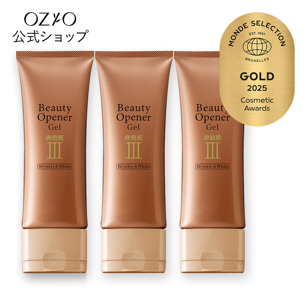 楽天市場】ビューティーオープナージェルリンクル＆ホワイト＜医薬部外