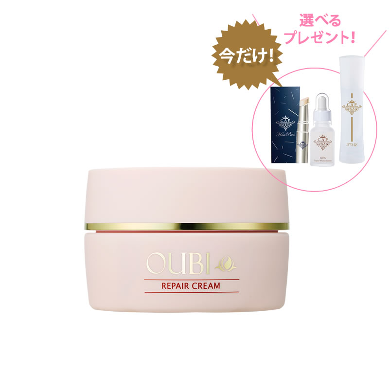 楽天市場】oubi クレンジングクリームの通販