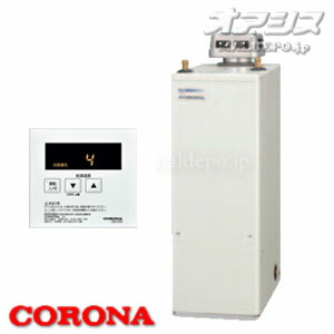 楽天市場】ユーメイトGX(ワイン) 須恵廣工業 : オアシスプラス