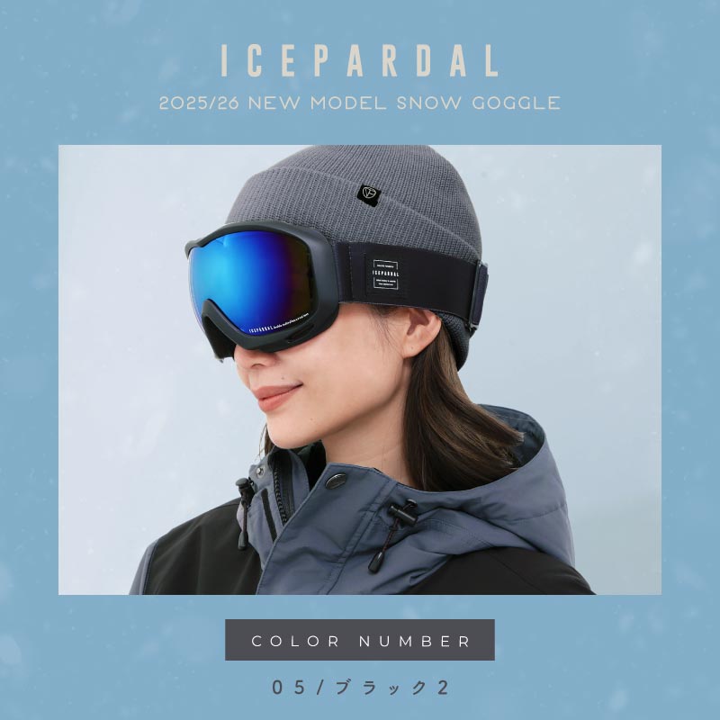 楽天市場】《グローブセットなら4,480円》 スノーボード スキー