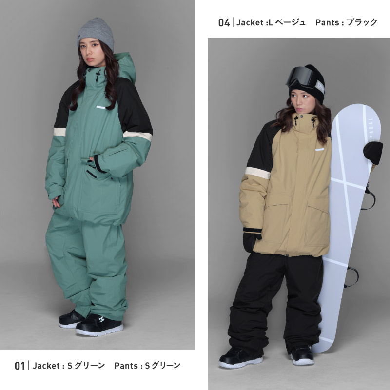 楽天市場】スノーボードウェア スキーウェア 上下セット レディース